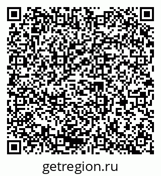 79370237848
