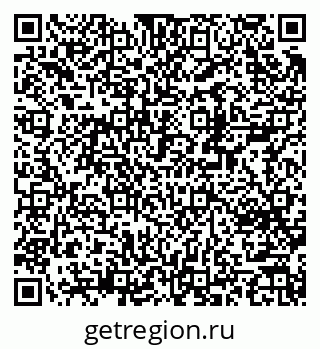 79370237865