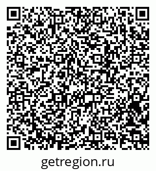 79370237867