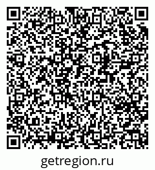 79370237900