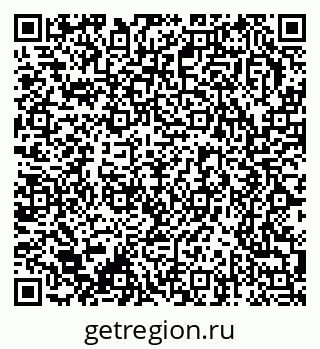 79370237932