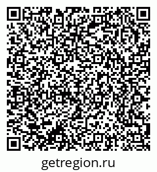 79370237969