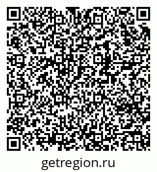 79370237983
