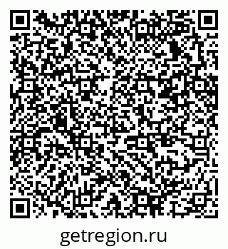 79370237988