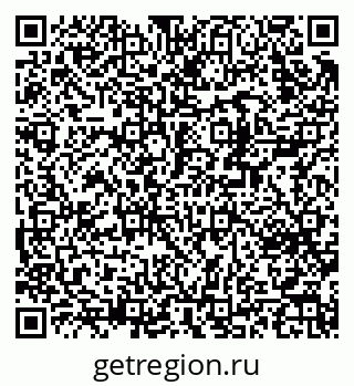 79370237990