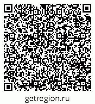 79370238000
