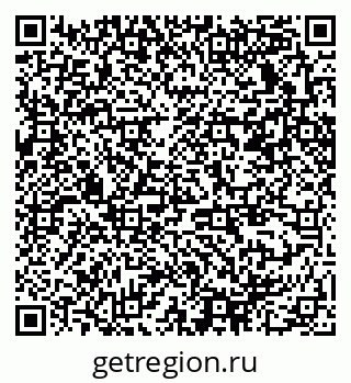 79370238014