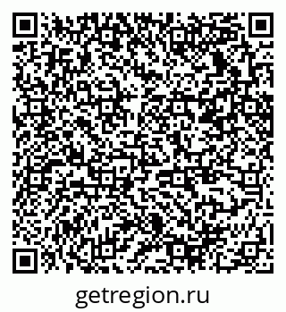 79370238019