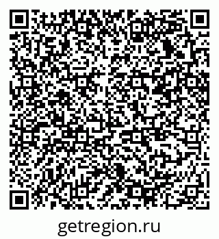 79370238048