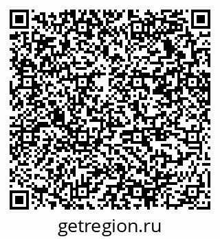 79370238065