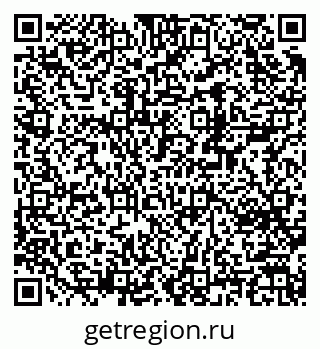 79370238067
