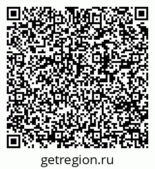79370238070