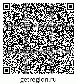 79370238086