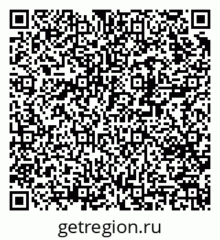 79370238094