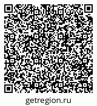 79370238095
