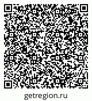 79370238098