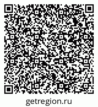 79370238100