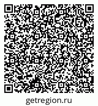 79370238101