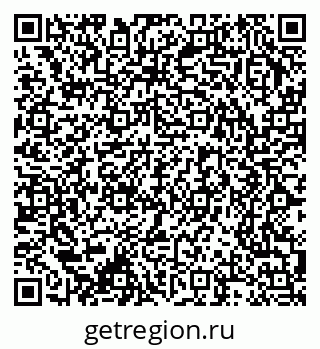 79370238119