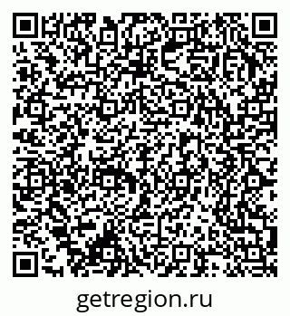 79370238120