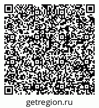 79370238123