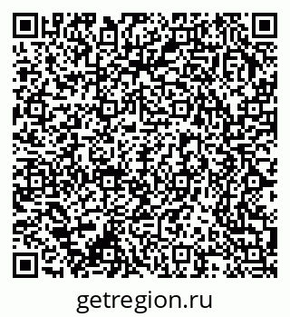 79370238124
