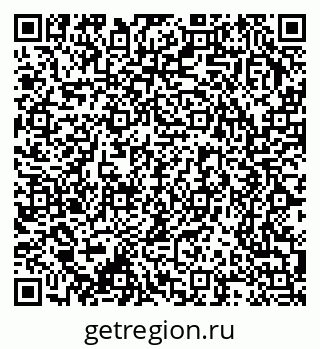 79370238125