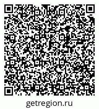79370238126