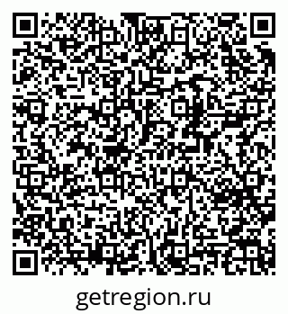 79370238130