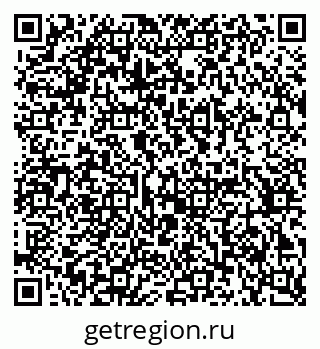 79370238132