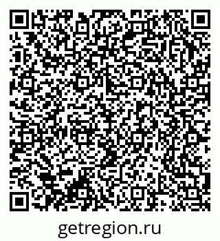 79370238138