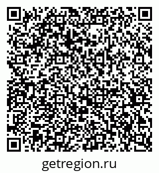 79370238139