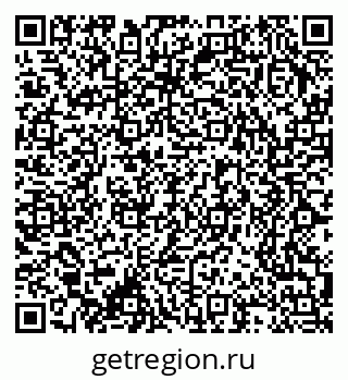 79370238141
