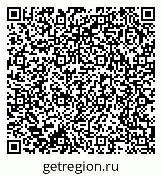 79370238142