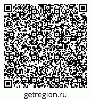 79370238174