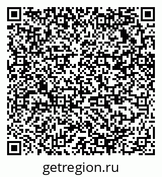 79370238200