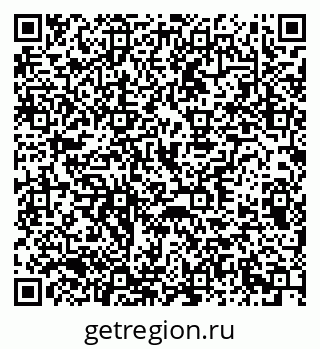 79370238206