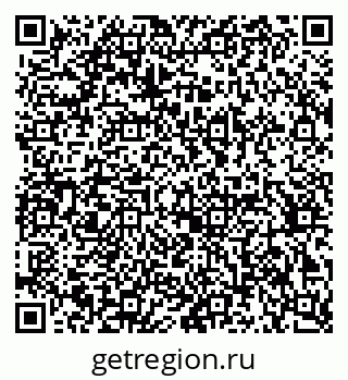 79370238242