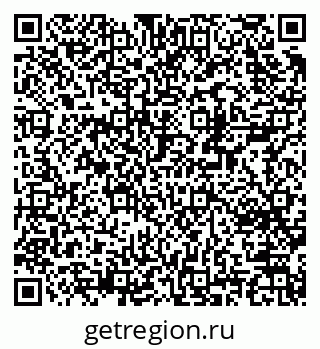 79370238249