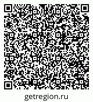 79370238254