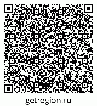 79370238267