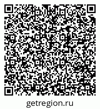 79370238272