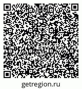 79370238274