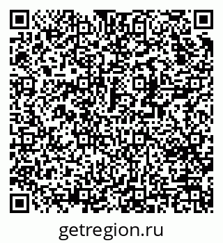 79370238281