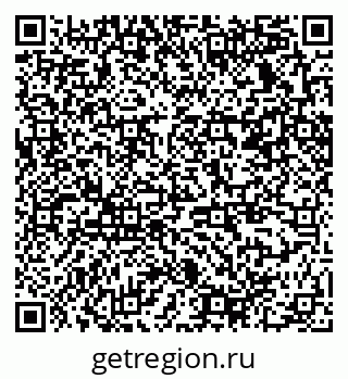 79370238289