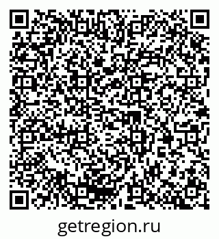 79370238296
