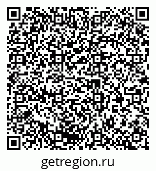 79370238300