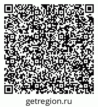 79370238314