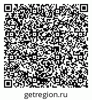 79370238381