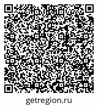 79370238383